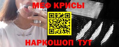 твердый Гай