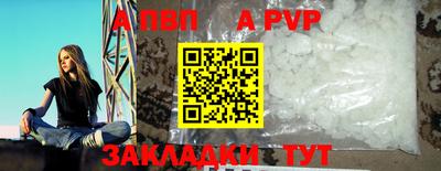 твердый Гай