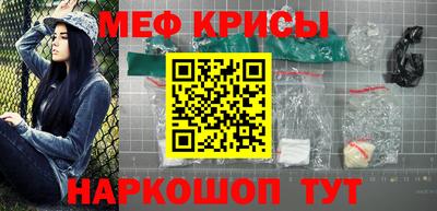каннабис Гатчина