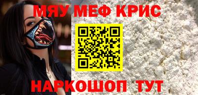 хмурый Гагарин