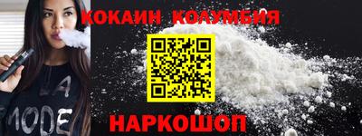 каннабис Гатчина