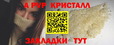 хмурый Гагарин