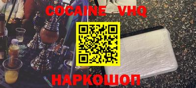 каннабис Гатчина