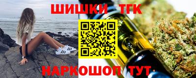 твердый Гай