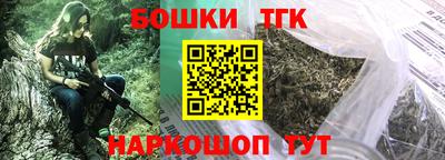 амф Дубна