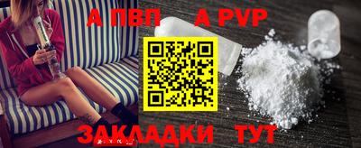каннабис Гатчина
