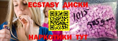 твердый Гай