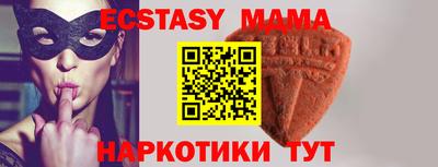 каннабис Гатчина