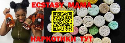 твердый Гай