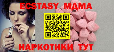 хмурый Гагарин