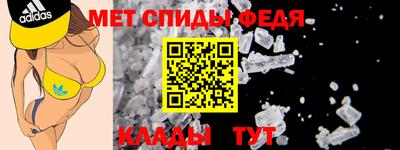 твердый Гай