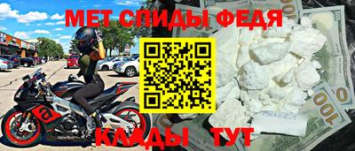 твердый Гай