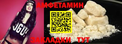 каннабис Гатчина
