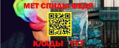 каннабис Гатчина