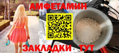 каннабис Гатчина