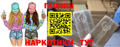 твердый Гай