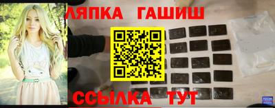 твердый Гай