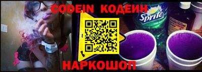 гидропоника Донской