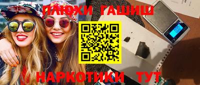 твердый Гай