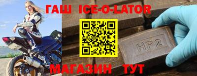 каннабис Гатчина