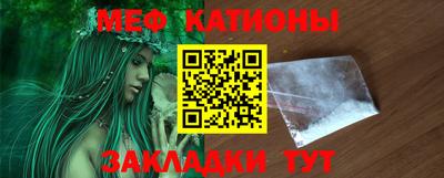 твердый Гай