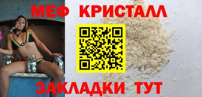 каннабис Гатчина