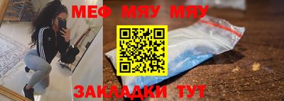 твердый Гай