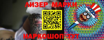 СК Донецк