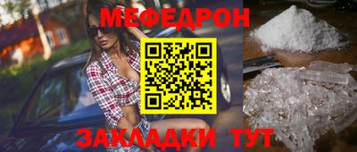 твердый Гай