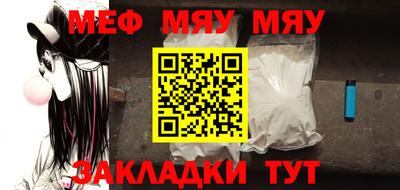 каннабис Гатчина